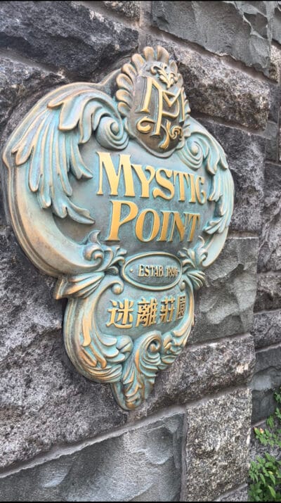 Mystic Manor sign