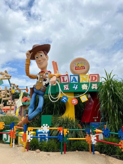 2-Day Hong Kong Disneyland Itinerary Toy Story Land