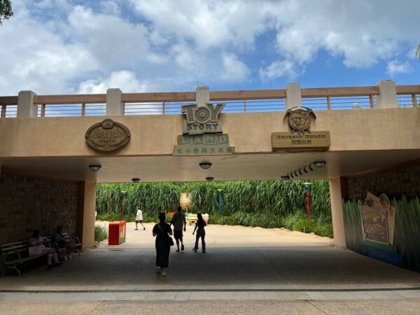 Early Park Entry Pass at Hong Kong Disneyland toy story land