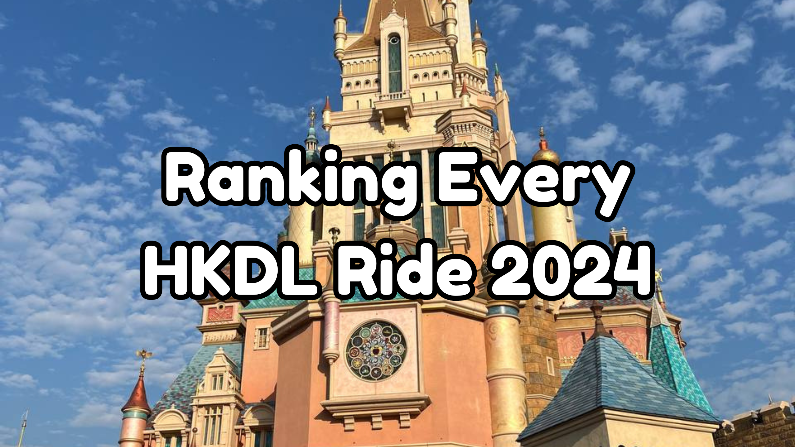 Hong Kong Disneyland Ride