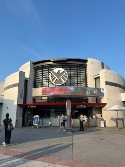 Hong Kong Disneyland Rides and Attractions ant man