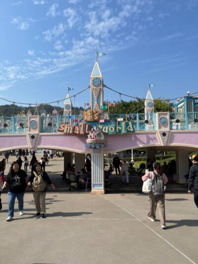 2-Day Hong Kong Disneyland Itinerary Its a small world