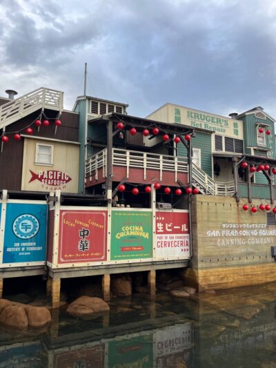 Disney California Adventure Itinerary with Lightning Lane fransokyo