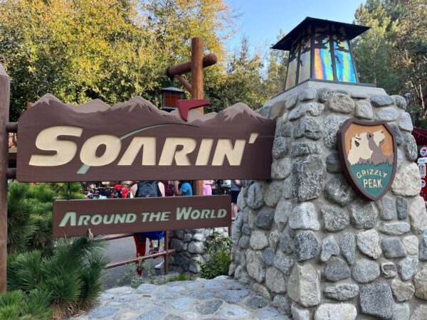 Disney California Adventure itinerary soarin