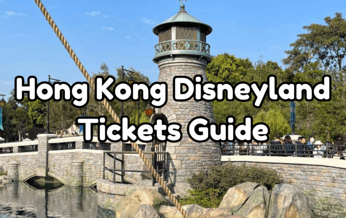 Hong Kong Disneyland Tickets cover
