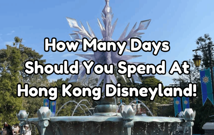 How Many Days You Should Spend at Hong Kong Disneyland cover