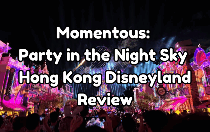 Momentous: Party in the Night Sky cover