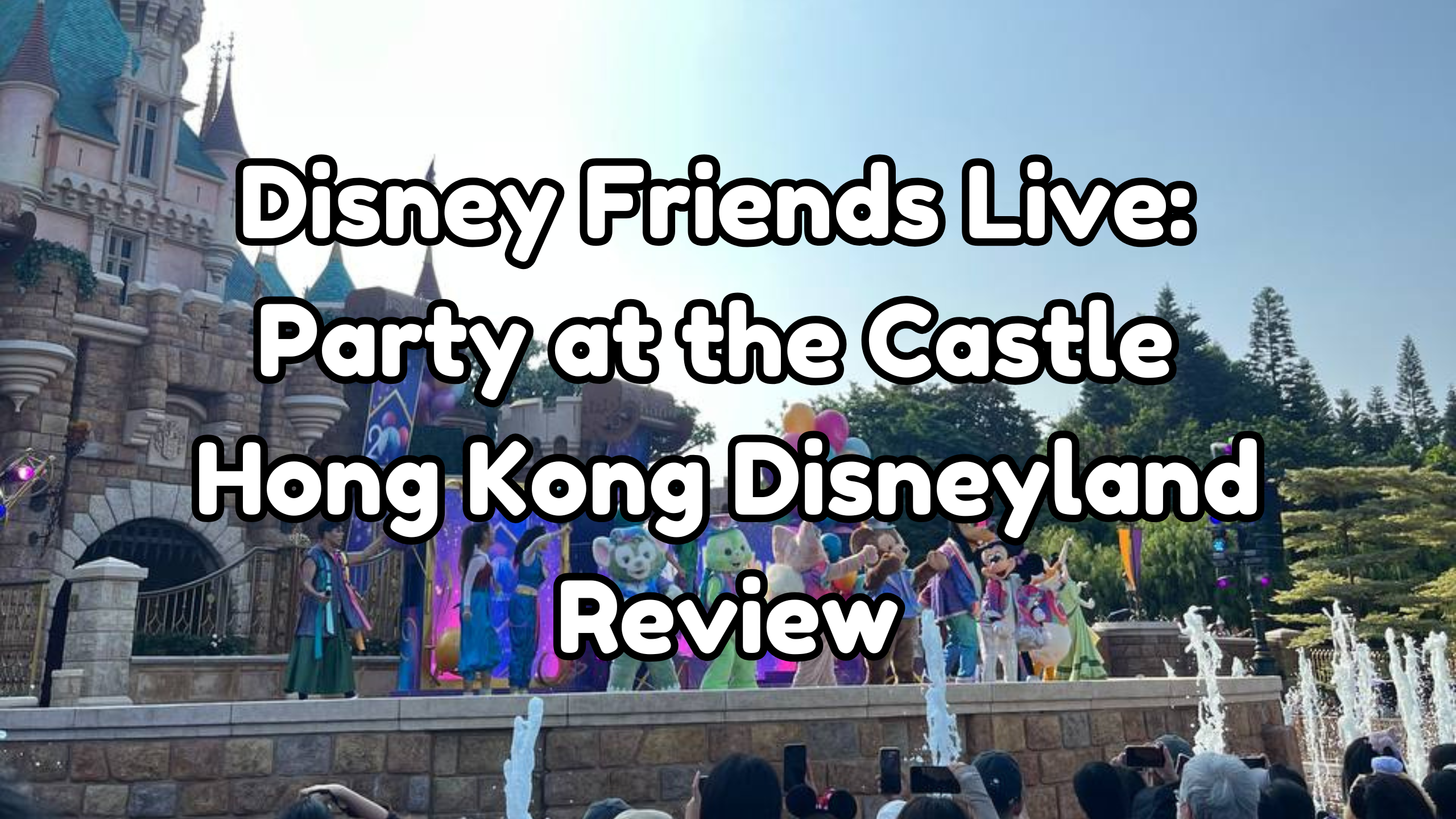 Disney Friends Live: Party at the Castle cover