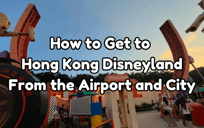 How to Get to Hong Kong Disneyland cover