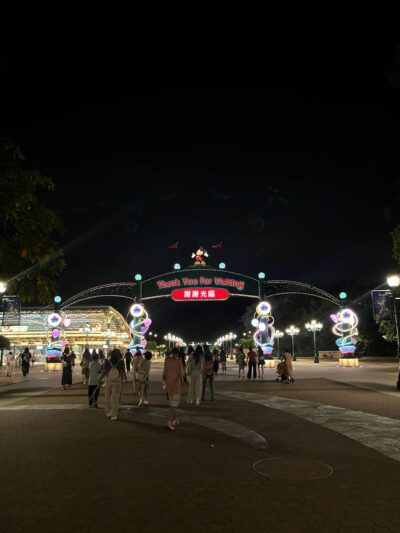 How to Get to Hong Kong Disneyland sign