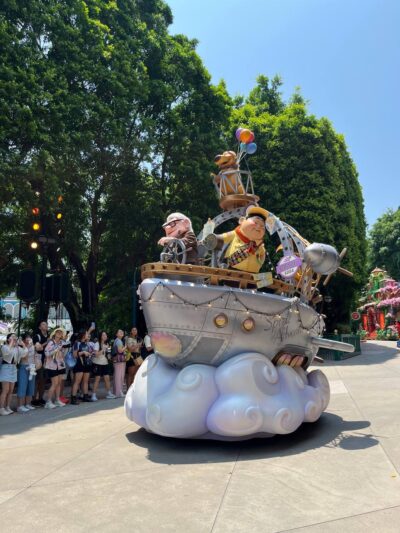 Friendtastic up details