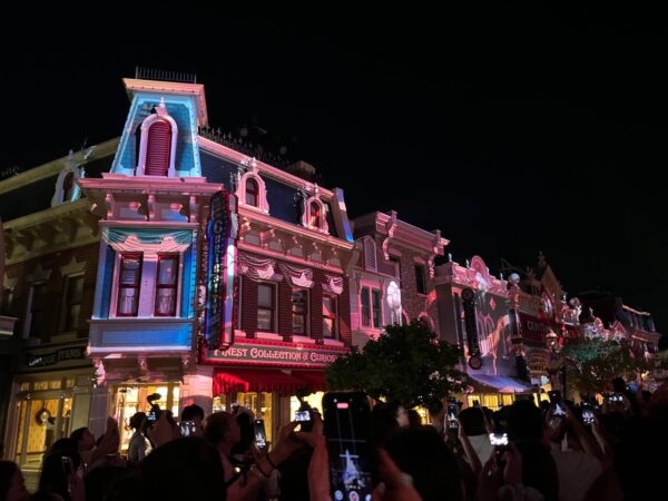 Momentous: Party in the Night Sky projections