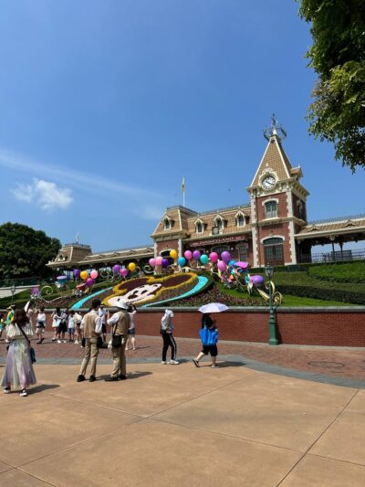 Hong Kong Disneyland 20th Anniversary entrance