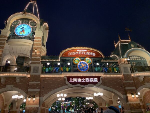 Best Times to Visit Shanghai Disneyland entrance