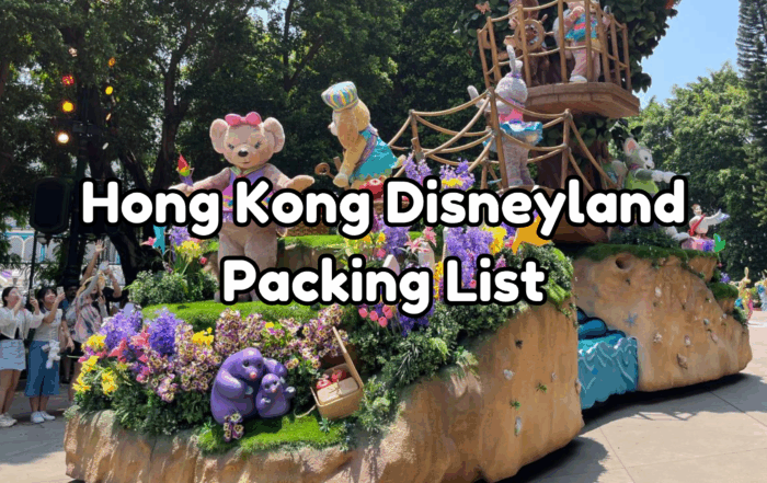 Hong Kong Disneyland Packing List cover