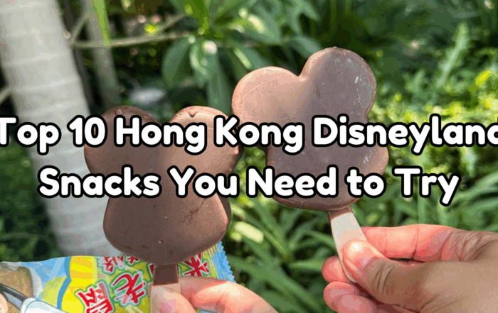 Hong Kong Disneyland Snacks cover
