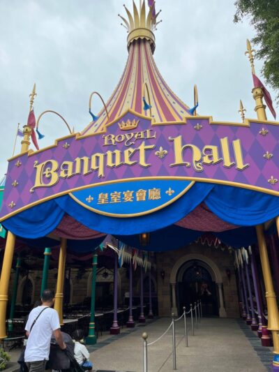 Hong Kong Disneyland Counter-Service Restaurants royal banquet hall