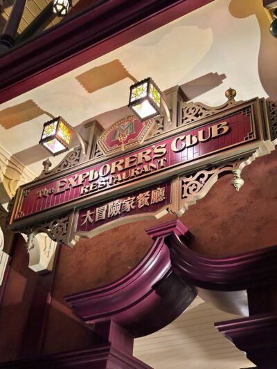 Momentous Semi-Buffet Dinner sign