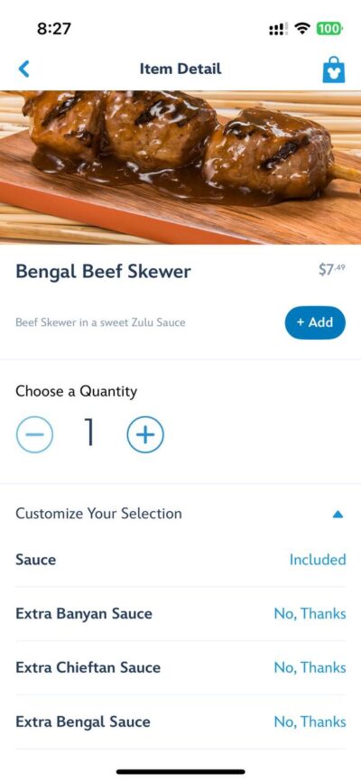 Mobile Order at Disneyland Guide selection