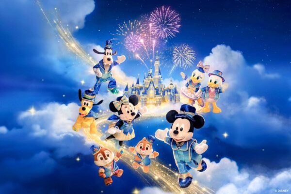 Shanghai Disneyland 10th Anniversary Offerings merch