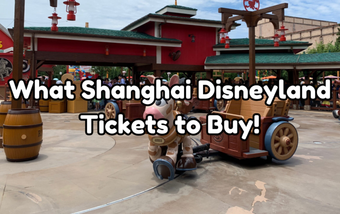 Shanghai Disneyland Tickets cover
