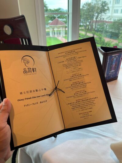 Disney character dim sum menu