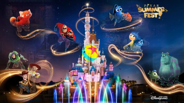 Pixar Summer Fest