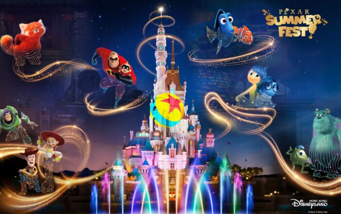 Pixar Summer Fest