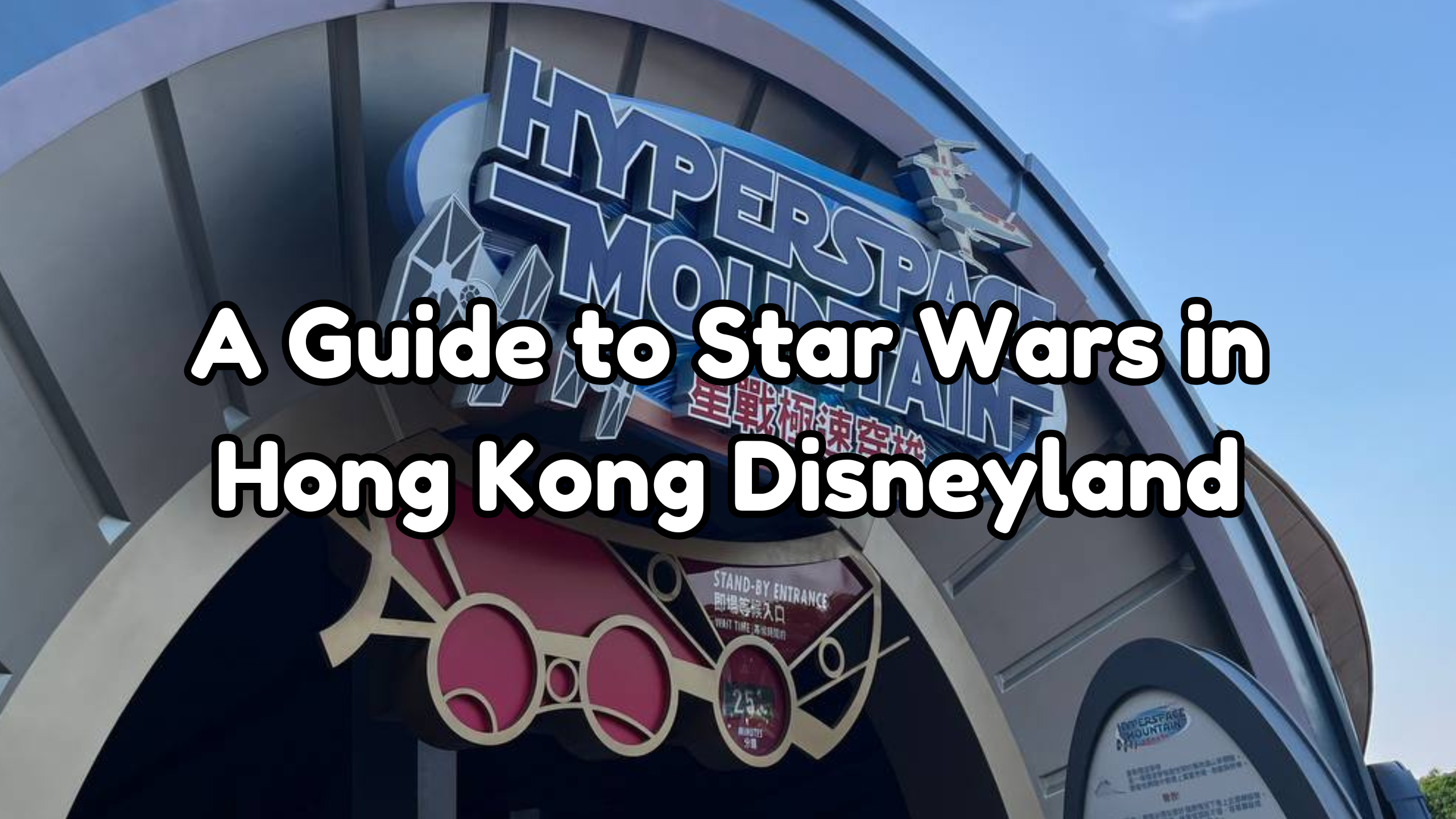 star wars in hong kong disneyland cover