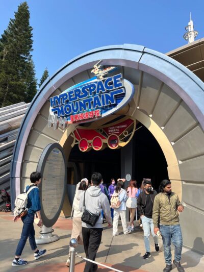Star Wars at Hong Kong Disneyland entrance 