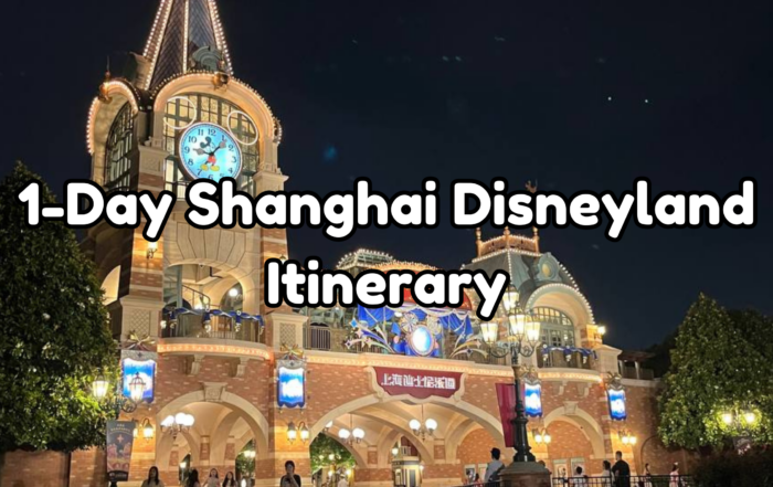 1-Day Shanghai Disneyland Itinerary cover