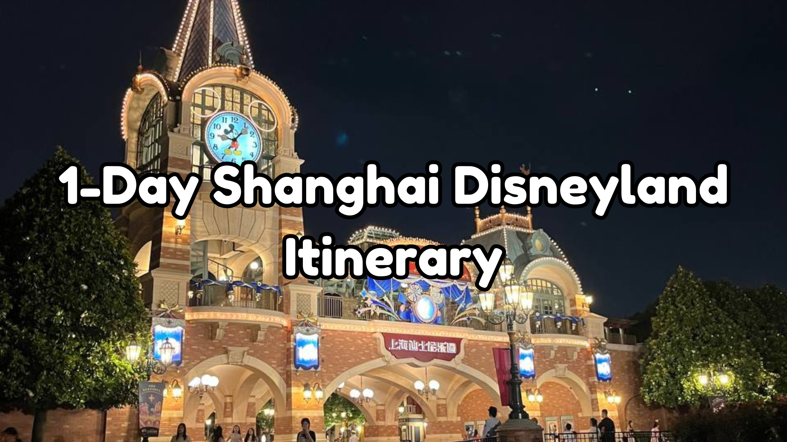 1-Day Shanghai Disneyland Itinerary cover