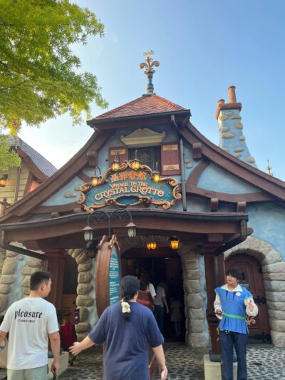 Shanghai Disneyland rides crystal grotto sign