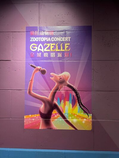 Zootopia: Hot Pursuit poster for gazelle