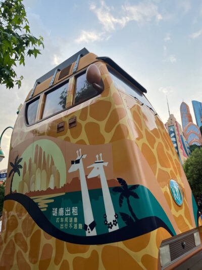 Zootopia land giraffe bus