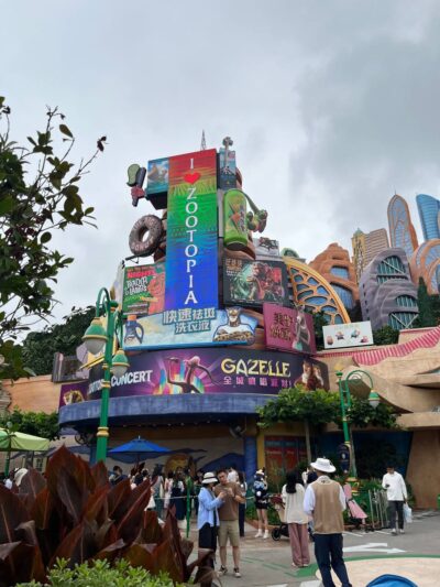 Zootopia land screen