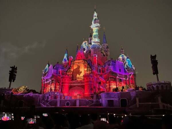 ILLUMINATE mulan parents