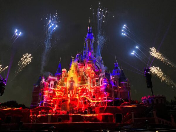 ILLUMINATE mulan