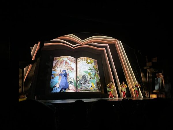Mickey's Storybook Adventure Jungle Book