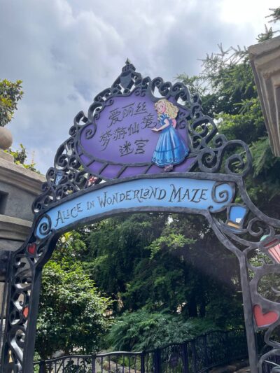 Shanghai Disneyland Attractions and Entertainment alice sign
