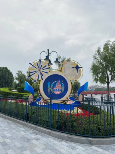 Shanghai Disneyland 10th Anniversary logo