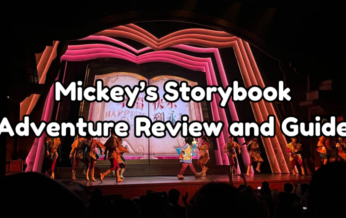 Mickey's Storybook Adventure cover
