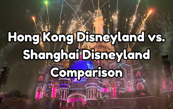 Hong Kong Disneyland vs Shanghai Disneyland