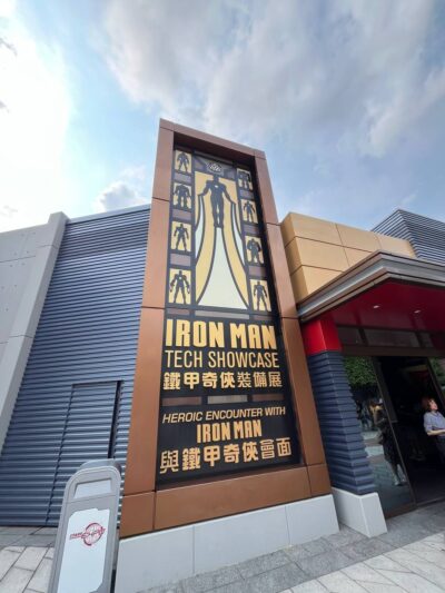 Marvel in Hong Kong Disneyland tech showcase