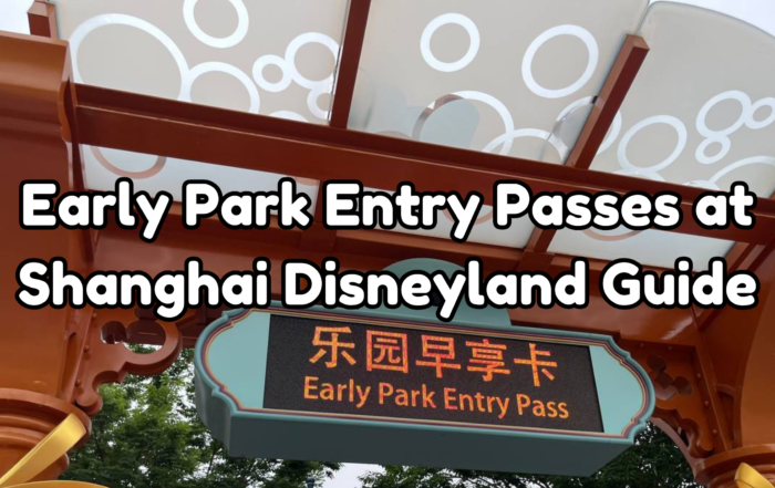 Early Park Entry Pass at Shanghai Disneyland cover