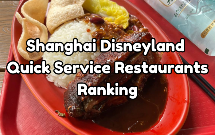 Shanghai Disneyland Quick Service Restaurants cover